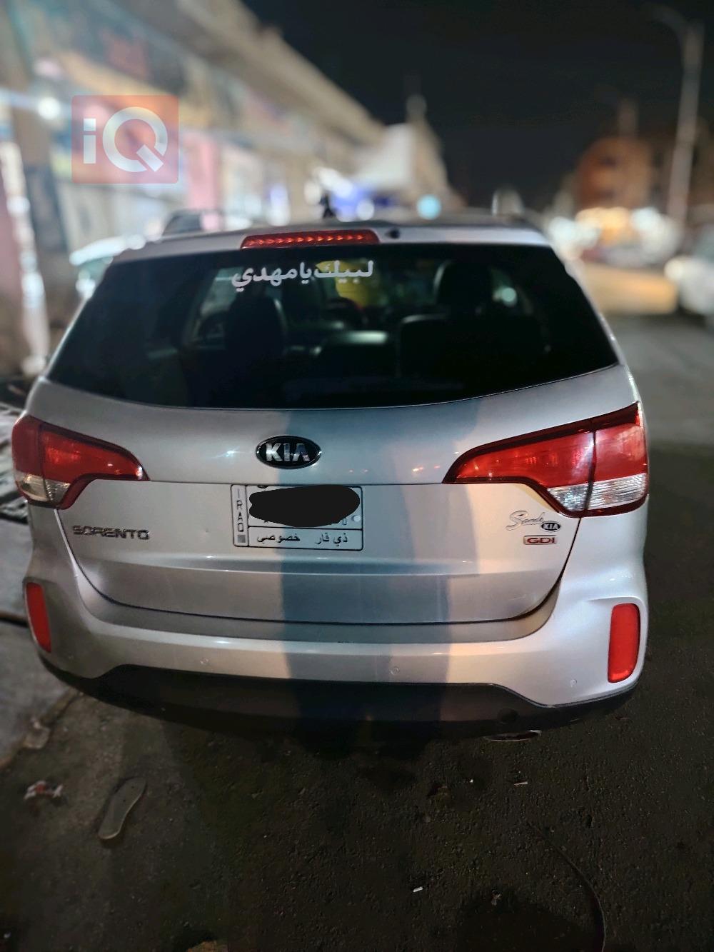 کیا سۆرینتۆ
